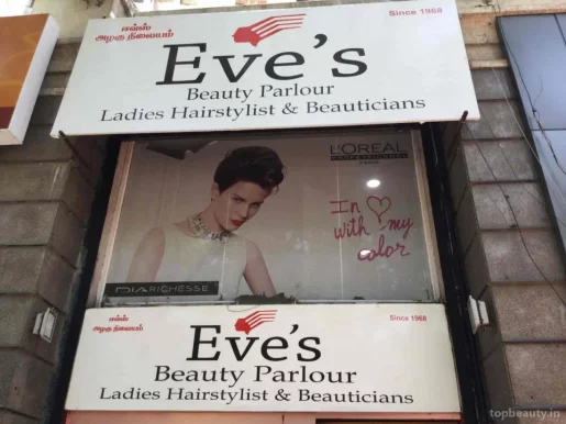 Eve's Beauty Parlour, Chennai - Photo 6