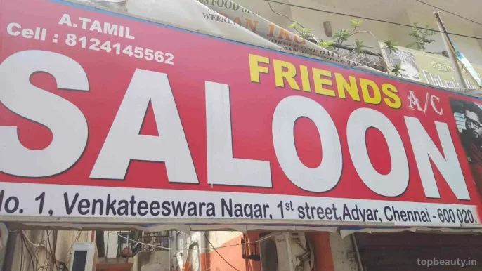Friends saloon, Chennai - Photo 3