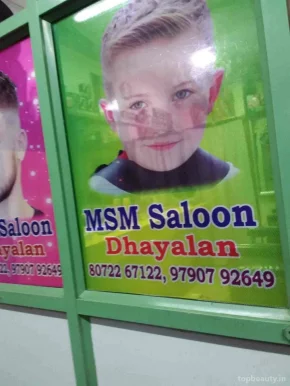 M S M Saloon, Chennai - Photo 6