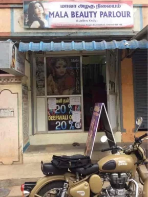 Mala beauty parlour, Chennai - Photo 2