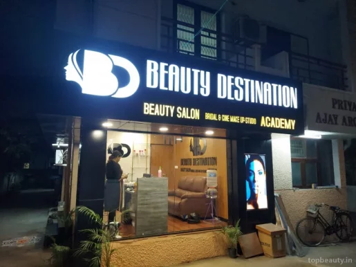 Beauty Destination, Chennai - Photo 1