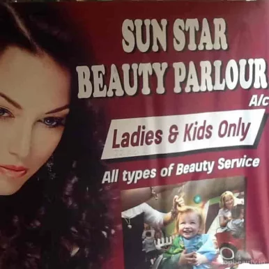 Sun Stars Institute and Beauty Parlour for Ladies & Kids, Chennai - Photo 5