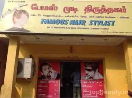 Famous Hair Stylist, Chennai - Photo 3