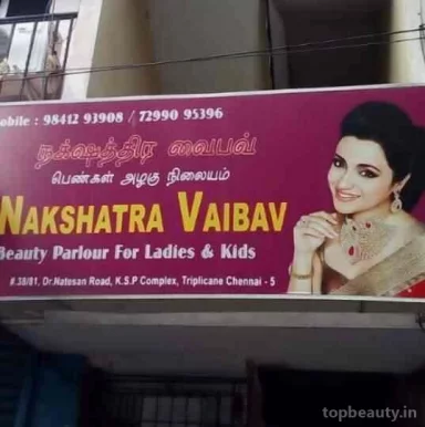 Nakshathra vaibav, Chennai - Photo 1