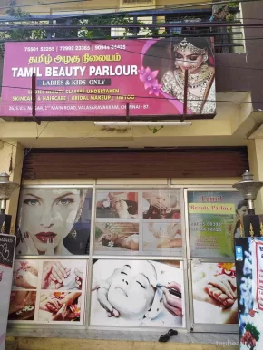 Tamil beauty parlour, Chennai - Photo 2