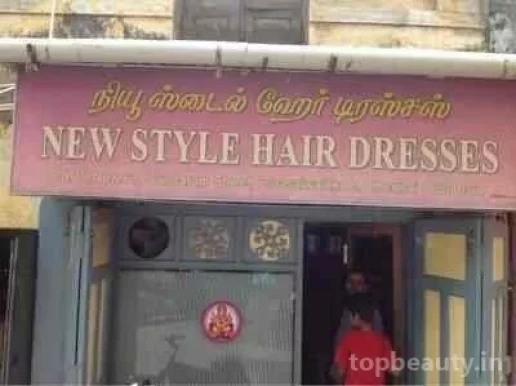 New Style Hair Dresses, Chennai - Photo 2