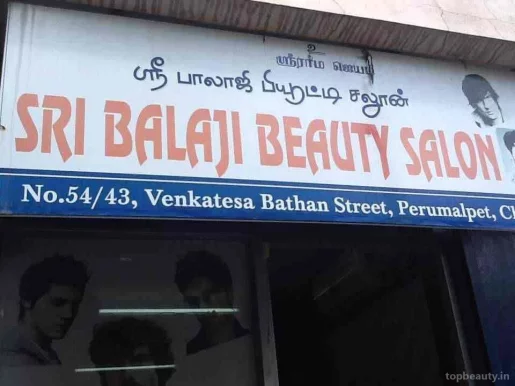 Sri Balaji Beauty Salon, Chennai - Photo 5