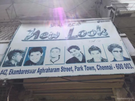 New Look, Chennai - Photo 7