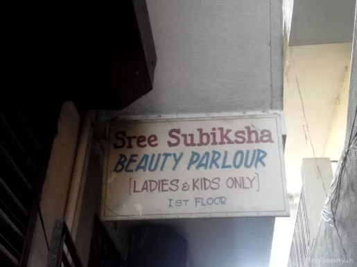 Sree Subiksha Beauty Parlour & Training Centre, Chennai - Photo 3