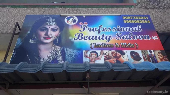GR Professional Beauty Saloon, Chennai - Photo 6