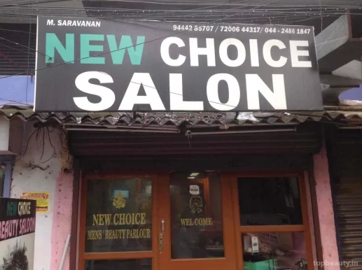 New Choice Beauty Salon, Chennai - Photo 1