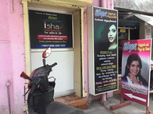 ISHA Herbal Beauty Care, Chennai - Photo 4
