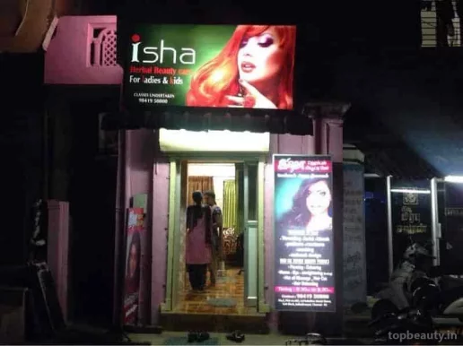 ISHA Herbal Beauty Care, Chennai - Photo 6