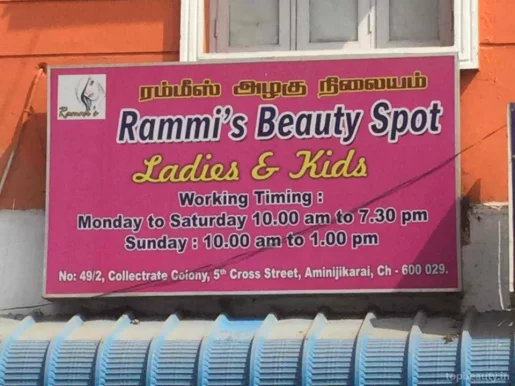 Rammis Beauty Spot, Chennai - Photo 1