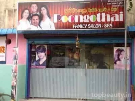 Poongothai Family Salon, Chennai - Photo 6