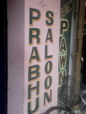 Prabhu Beauty Saloon, Chennai - Photo 1