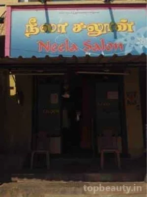 Neela Saloon, Chennai - Photo 2