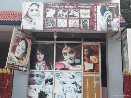 Harine's Beauty Parlour, Chennai - Photo 5