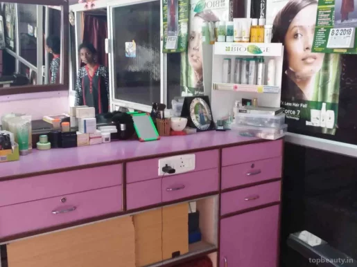 Harine's Beauty Parlour, Chennai - Photo 8