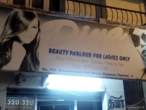 Diya Beauty Parlour, Chennai - Photo 1