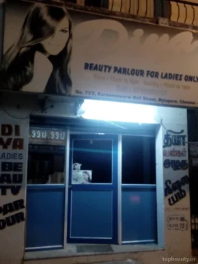 Diya Beauty Parlour, Chennai - Photo 2