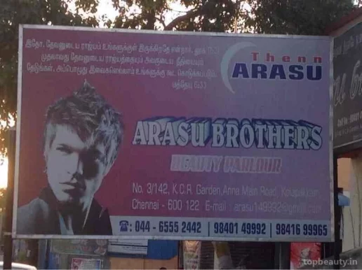 Anbu Arasu Brothers Mens Beauty Parlour, Chennai - Photo 4