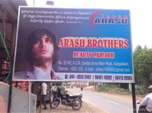 Anbu Arasu Brothers Mens Beauty Parlour, Chennai - Photo 5