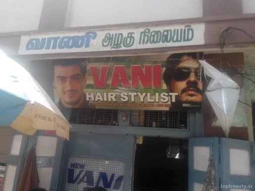 New Vani Hair Stylist, Chennai - Photo 4
