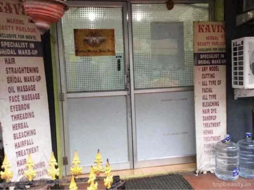 Kavin men's Saloon, Chennai - Photo 5