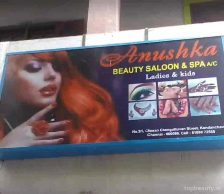 Anushka Beauty Saloon and spa, Chennai - Photo 8