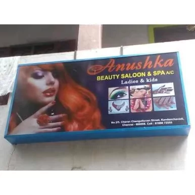 Anushka Beauty Saloon and spa, Chennai - Photo 6