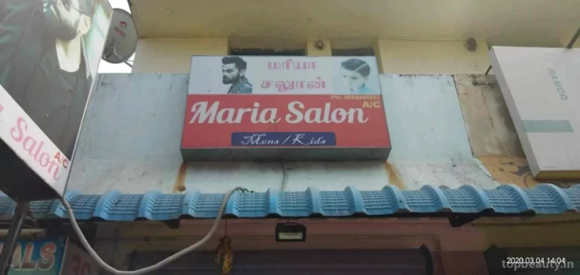 Mariya saloon, Chennai - Photo 2