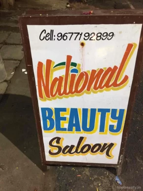National beauty saloon, Chennai - Photo 6