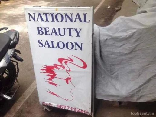 National beauty saloon, Chennai - Photo 1