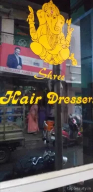 Shree hair dresses, Chennai - Photo 4