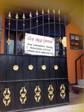 Vichu beauty parlour, Chennai - Photo 3