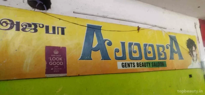 Ajooba Gents beauty saloon, Chennai - Photo 2