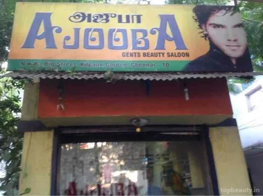 Ajooba Gents beauty saloon, Chennai - Photo 5