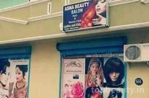 Asma Beauty Salon, Chennai - Photo 6