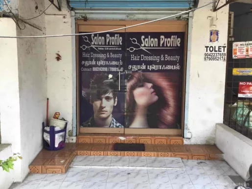 Salon Profile, Chennai - Photo 3