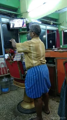 Sekar Salon, Chennai - Photo 1