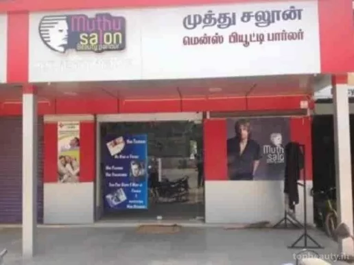 Muthu spa & Salon, Chennai - Photo 5