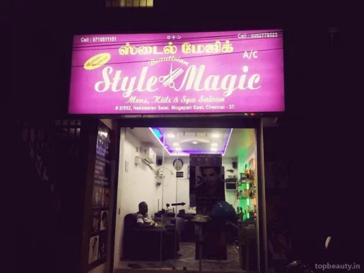 Style magic gents beauty parlour, Chennai - Photo 3