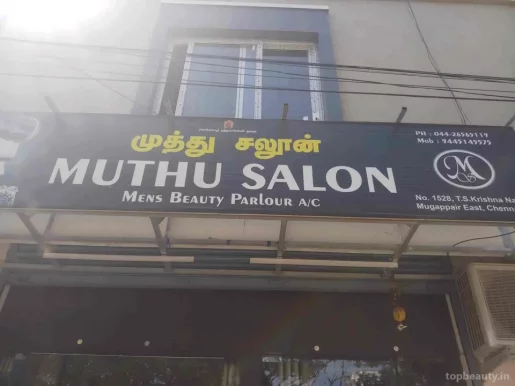 Muthu Mens Fair & Beauty Parlour, Chennai - Photo 3