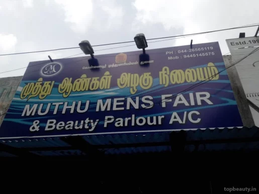 Muthu Mens Fair & Beauty Parlour, Chennai - Photo 5