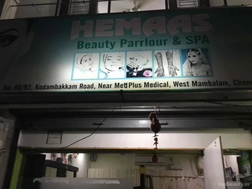 Hemaas beauty parlour, Chennai - Photo 1
