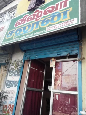 Vishva Saloon, Chennai - Photo 1