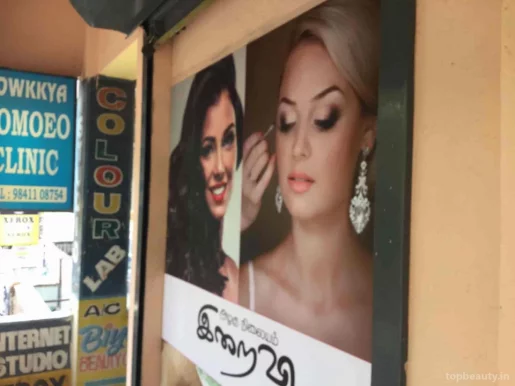 Iraivi Beauty Salon, Chennai - Photo 6