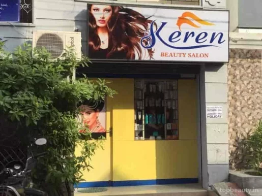 K&K2 Beauty Salon, Chennai - Photo 7