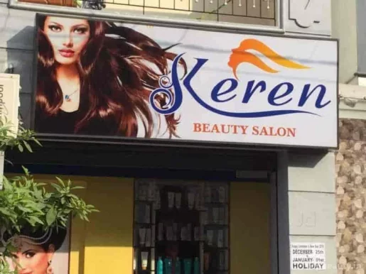 K&K2 Beauty Salon, Chennai - Photo 2